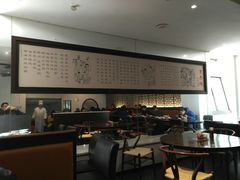 -东泰祥生煎馆(陕西南路店)
