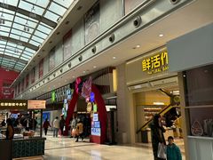 -万达广场(太原街店)