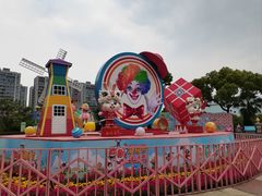 -温州乐园