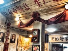 -炙热童年·老北京炙子烤肉(南锣鼓巷店)