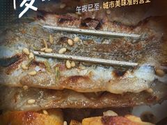 -洪忠涮烤王(嵩山路店)