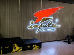 -英派斯健身旗舰店(海信国际中心馆)