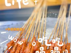 -夜小腰烧烤(中华路店)