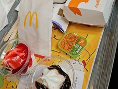 -麦当劳(杨林得来速店)