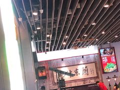 -肥汁米蘭香港米线(长宁来福士店)