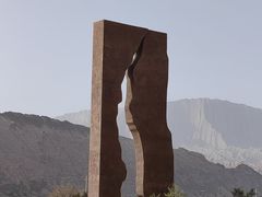 -天山神秘大峡谷