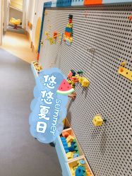 -儿童乐园(王府井百货店)