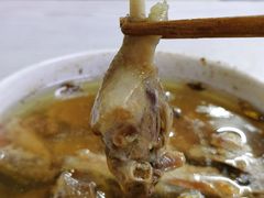 -顺和隆炖罐