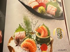 -阿吾罗日本料理(K11艺术中心店)