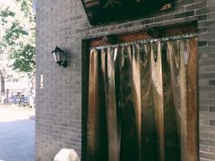 -三味书屋(复兴门内大街店)