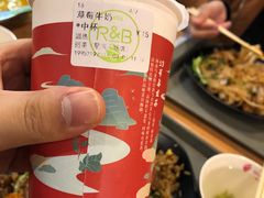 -巡茶(星海广场店)
