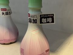 -天目湖涵田度假村