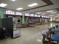 -山东外贸职业学院