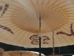 -九锅一堂酸菜鱼(万达广场店)