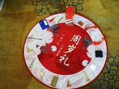 -苏州金陵南林饭店