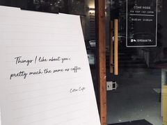 -COTTON CAFE(德信·中外公寓店)
