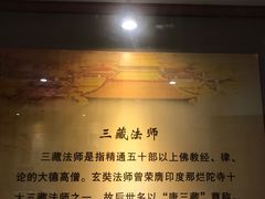 -玉华宫景区