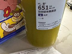-宿迁学院
