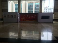 -中国银行(常州分行)