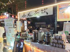 -凤城·食都