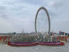 -南京眼步行桥