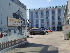 -韩宫录音棚(新街口店)