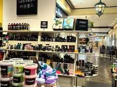 -LUSH(威尼斯人购物中心店)