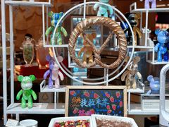 -济南喜来登酒店