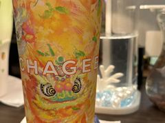 -茶理宜世(东方宝泰店)