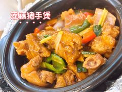 -新城餐厅(吉祥北街店)