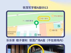 -优娑照相馆(世茂广场店)