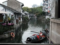 -绍兴书圣故里景区