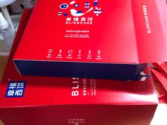 -幸福西饼生日蛋糕·下午茶(沈河店)