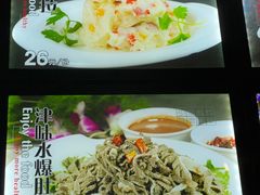 -清真民族饭庄(洞庭路店)