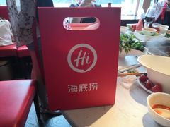 -海底捞火锅(泉城路店)