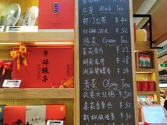 -Olé精品超市(广州太古汇店)