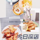 窗外芭蕉窗里灯，此时无限情
