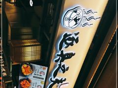 -逐豆匠(望京店)