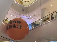 -金茂览秀城