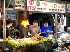 -六合夜市