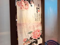 -小平岛開海水饺(浑南店)