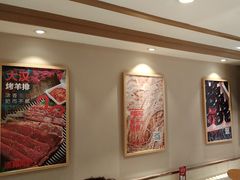 -添福来墨鱼饺子 · 海鲜东北菜(泡崖店)
