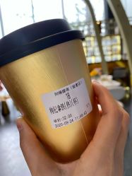 点击看大图 -同仁堂知嘛健康·塑龄中心