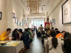 大堂-大嘻咹biangbiang面(历史博物馆店)