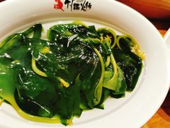 -竹犇番茄火锅(长风街店)