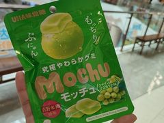 -鱼酷活鱼烤鱼(新世界城店)