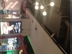 -蛙一刀·麻椒鱼火锅(金仙桥店)