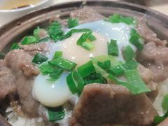 窝蛋牛肉饭-坤记煲仔小菜(西环店)