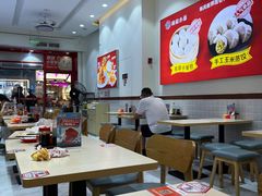 -嗨椒小面(萝岗万达店)