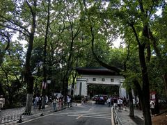 -岳麓山风景名胜区